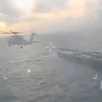 getty_us-venezuela-tanker-chopper-20251221-gty-jh_1766354037865_hpembed_11x742240