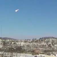 nws_clevelandmeteor_031726399279