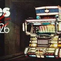 static_display_970x250_thestrokes_2026_regional_haydenhomesamphitheater_0825