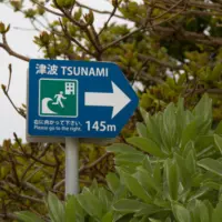 getty20-tsunami491923