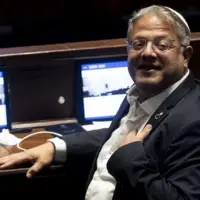 g_israelsecminister_052126856123