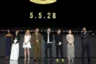 getty_xmen_081526875090