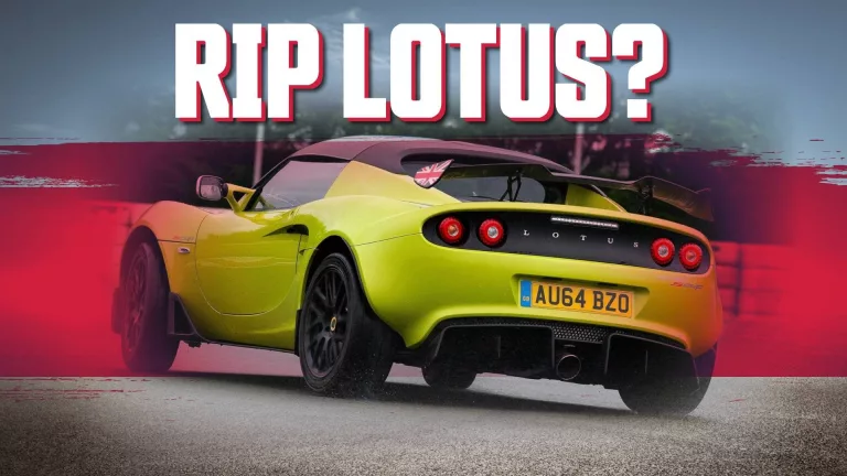 rip-lotus183530