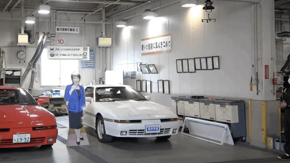 restored-supra-lead-image-68e425421661f