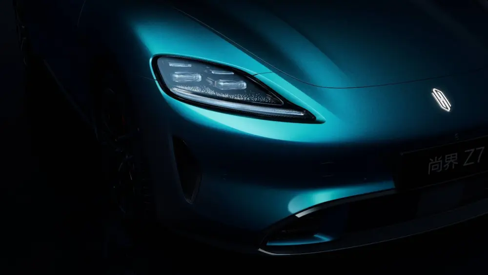 saic-s7-headlight-detail444335