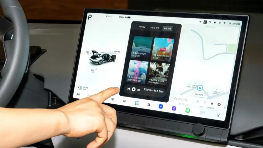 large-65691-hyundaimotorgrouplaunchespleossoftwarebrandunveilingnewsdvtechnologiesandcollaborationsr4efdc-1024x576280048-1