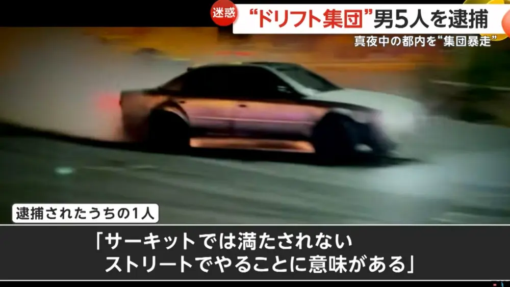 tokyo-drift-crackdown-hero-1403452
