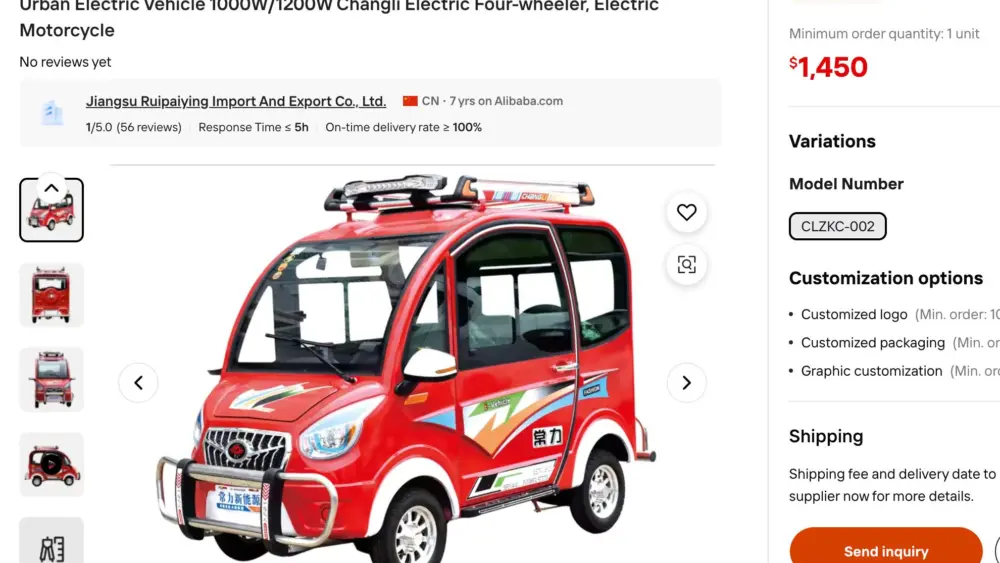 cs_alicar_oldschoolchangli