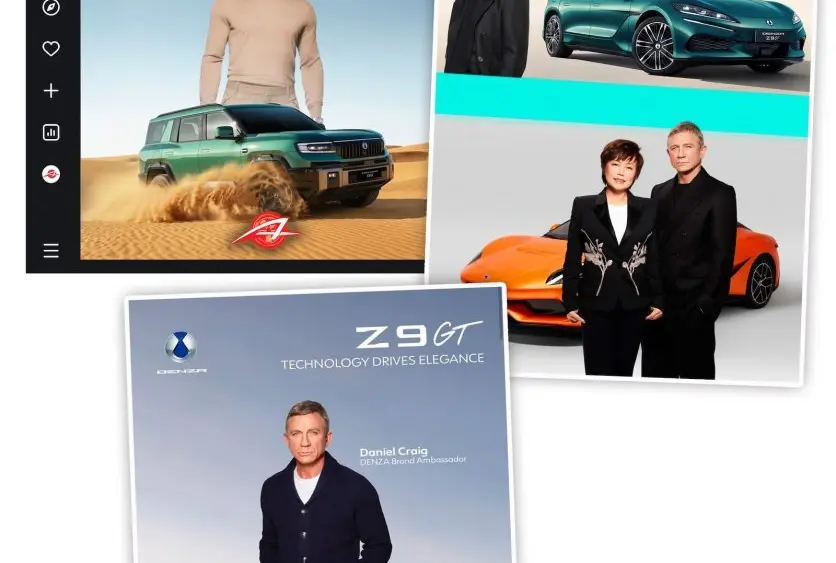 weird_bond_byd_3b-836x1024