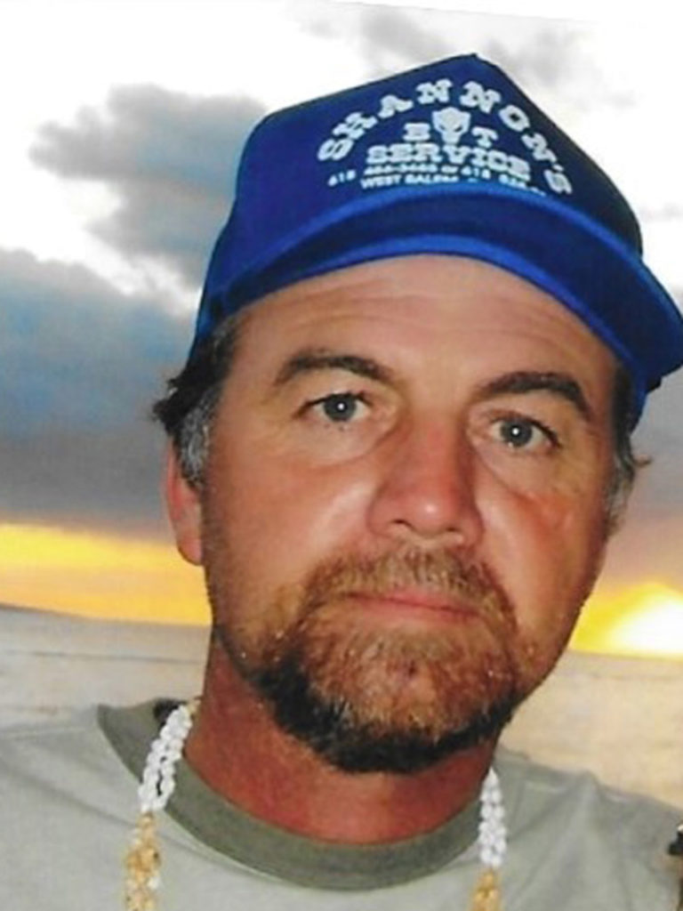 Frank Joseph Pruitt – Flora - Vimarsana News