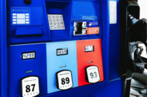 gettyrf_010122_gaspumpprices-2