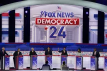 gettyimages_gopdebate_092023322705