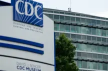 g_cdc_081225314316