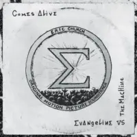 m_ericchurchevangelinelive211425