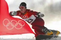 getty_ryanwedding_012326927336