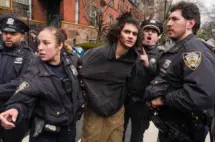 getty_graciemansionarrest_030926586439