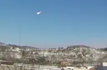 nws_clevelandmeteor_03172666247