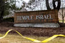 getty_michigansynagogue_33026395627