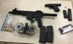 Police announce a pair of weapon's arrests - Vimarsana News
