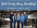 rock-county-dairy-breakfast-2022