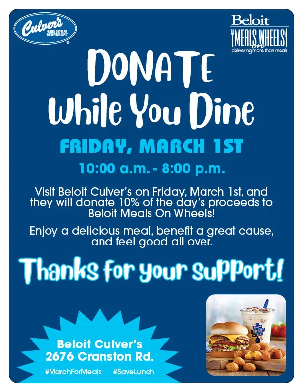 culvers-donate-while-you-dine-2