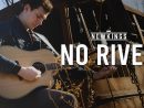 newkings-no-river