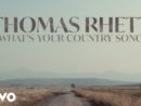 thomas-rhett-whats-your-country-song