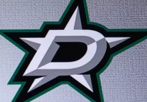 LOGO OF NHL Franchise Dallas Stars. on GREY background