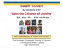 benefit-concert