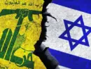Israel and Hezbollah flags together. Hezbollah and Israel political conflict^ war crisis^ relations concept