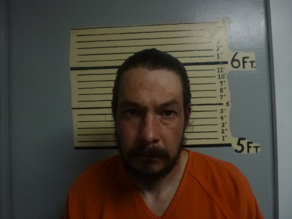 Biggsville man arrested on drugs charges and warrants WGIL 93.7 FM