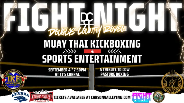 dcr-fight-night