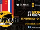 borah-2025