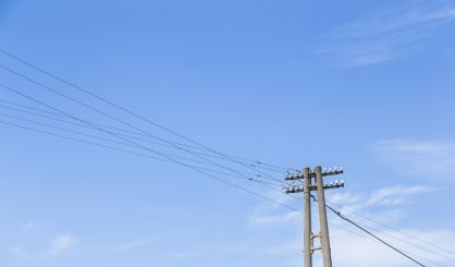 Wendzel selected for panel looking into power outages - Vimarsana News