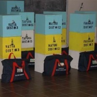 ballot-boxes
