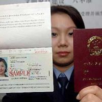 chinese-passports