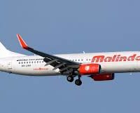 malindo-plane