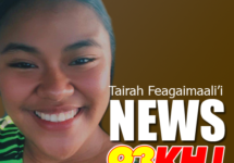 tairah-feagaimaalii-20230111-podcast-news