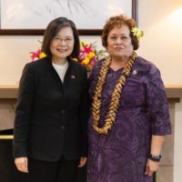 president-tsai-and-congresswoman-amata