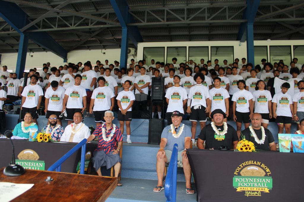2025 Polynesian Hall of Fame Football Camp