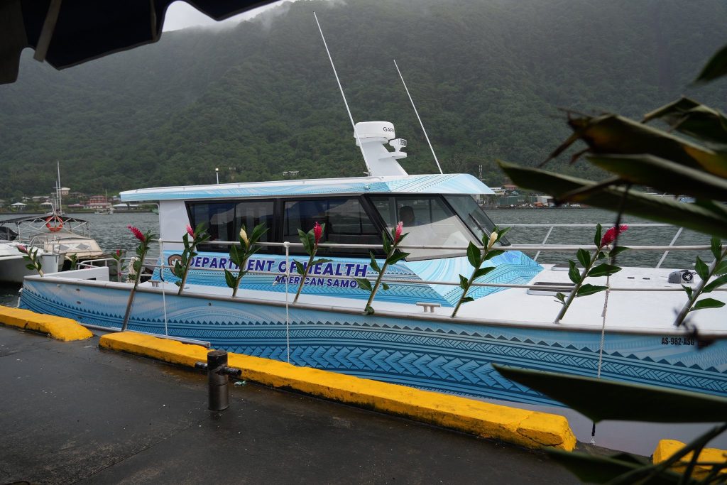 Christening of DoH medical vessel