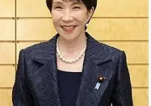 pm-of-japan