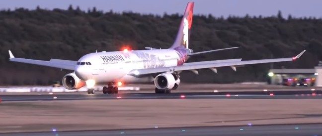 Tuesday’s flight to Honolulu was the last to use HA