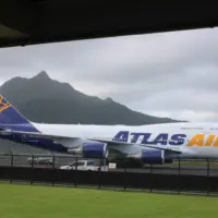 atlas-air