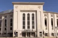 Yankee stadium New York wide angle view - NEW YORK CITY^ UNITED STATES OF AMERICA - FEBRUARY 14^ 2023