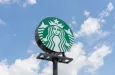 Starbucks coffee shop sign. Guadalajara^ Mexico^ August 20^ 2024