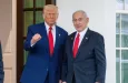 President Donald J Trump welcomes Israeli Prime Minister Benjamin Netanyahu to the White House. Washington^DC^ United States^ April 7 2025