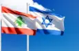 Wavy Israel and Lebanon Flag
