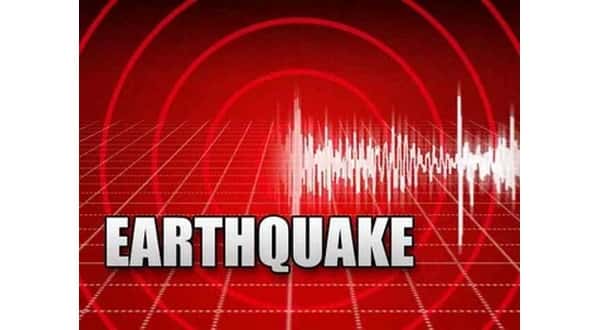 wireready_06-16-2017-11-18-13_08994_earthquake