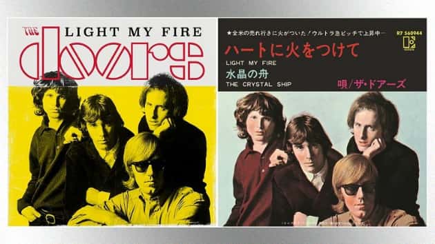 m_doorslightmyfiresinglesleeve630_072417